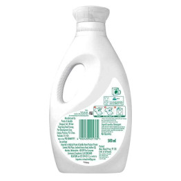 Ariel Matic Liquid Detergent, Front Load, 500 ML 